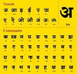 limba hindi