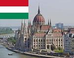 унгария
