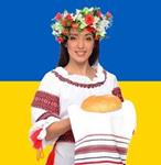 ουκρανια