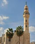 minaretas